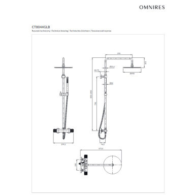 Термостатическая душевая система CONTOUR, Omnires