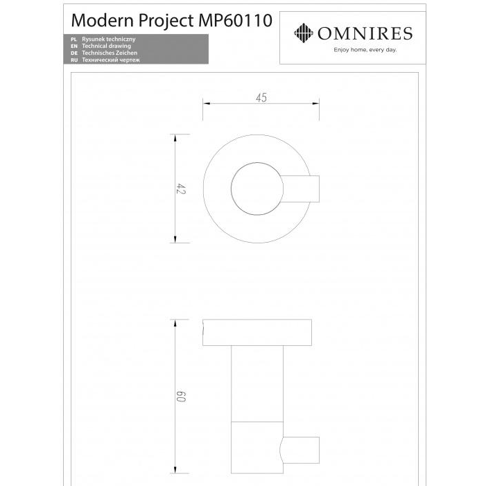 Крючок MODERN PROJECT, цвет никель, Omnires 1