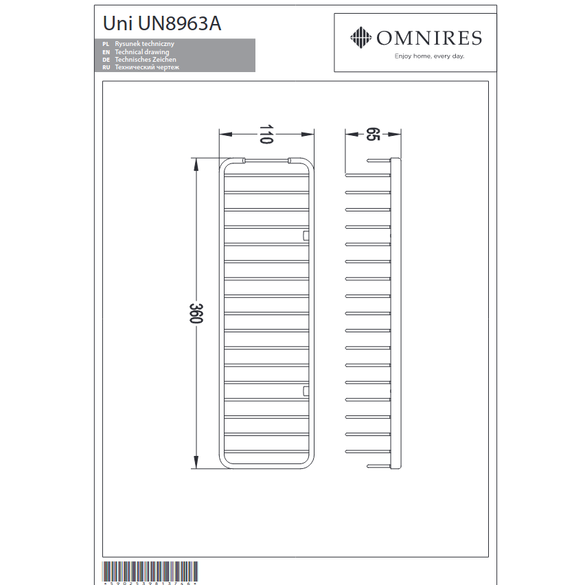 Корзина для душа UNI, медь, Omnires 1