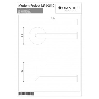 Держатель туалетной бумаги OMNIRES MODERN PROJECT Держатель туалетной бумаги OMNIRES MODERN PROJECT