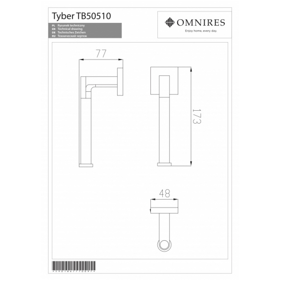 Держатель туалетной бумаги OMNIRES TYBER 1 Держатель туалетной бумаги OMNIRES TYBER 1